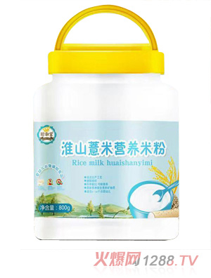 ������ɽ޲�נI(y��ng)�B(y��ng)�׷�