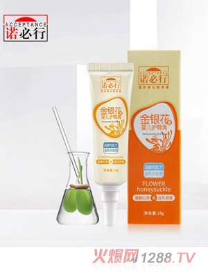 �Z���н��y���냺�o�θ�18g