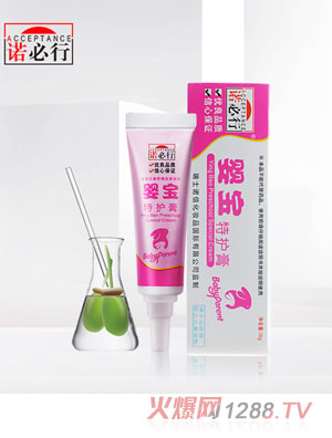 �Z���Ћ댚���o(h��)��18g