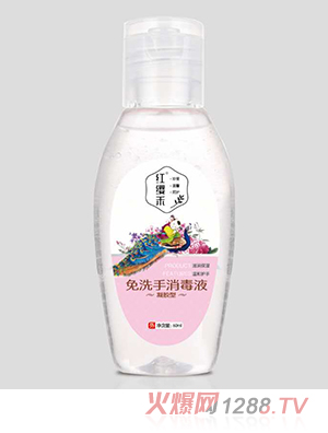 �t�t����ϴ������Һ ���z��