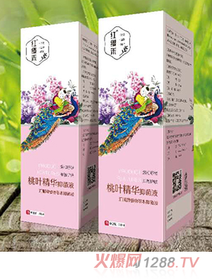 �t�t�����~���A�־�Һ