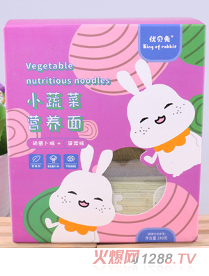 ��(y��u)ؐ��С�߲ˠI(y��ng)�B(y��ng)��-���}��ζ+����ζ