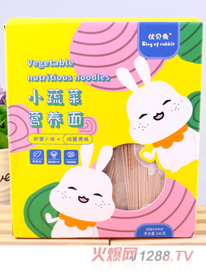 ��(y��u)ؐ��С�߲ˠI(y��ng)�B(y��ng)��-���}��ζ+�u��ԭζ