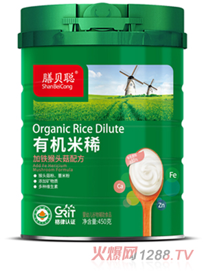 ��ؐ�ЙC���������F���^���䷽��450 