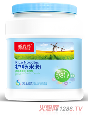 ��ؐ�o(h��)���׷ۣ�800�˴�Ͱ��