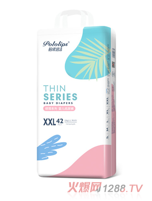 �K��Ѹ���A��ϵ�м���ѝ�Q��XXL42