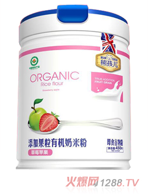 �ܺ������ӹ����ЙC(j��)���׷�-��ݮ�O��  (t��ng)�b