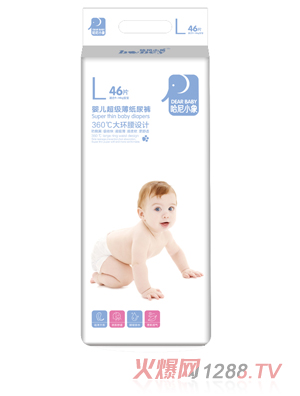 ����С��냺����(j��)������ѝ L46Ƭ