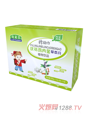 ��(y��u)�R��Ƣ���������u�Ƚ�ݱ���ֲ���Ʒ