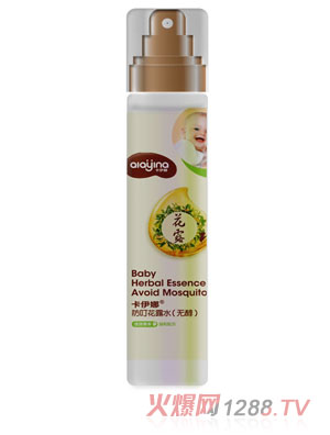 ��������ˬ�o(h��)�w�o����¶ˮ