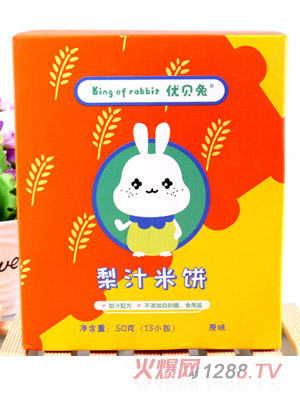 ��(y��u)ؐ����֭���-ԭζ