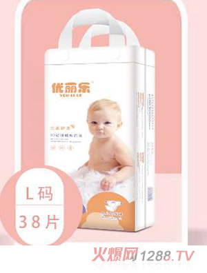 ��(y��u)�����냺����ѝL�a