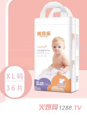 ��(y��u)�����냺����ѝXL�a