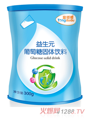 ͯ������Ԫ�����ǹ��w��� �F (t��ng)