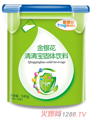 ͯ�ཽ��y�����匚���w��� ��(l��)���b