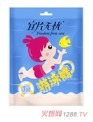 ��Ƭ�o�n��Ӿѝ