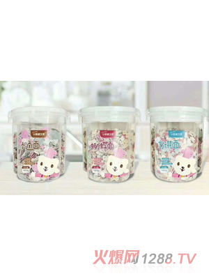 С����ʿ��I�B(y��ng)��ϵ��2