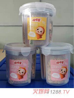 �߶��ǠI(y��ng)�B(y��ng)��3