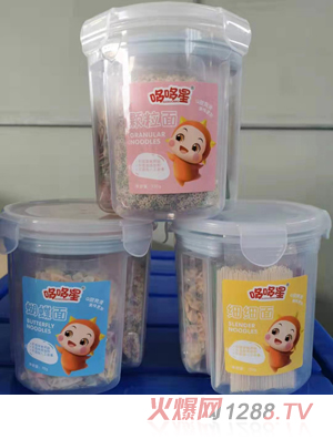 �߶��ǠI(y��ng)�B(y��ng)��2