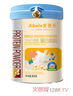 ���혷�����|(zh��)��-DHA������900g