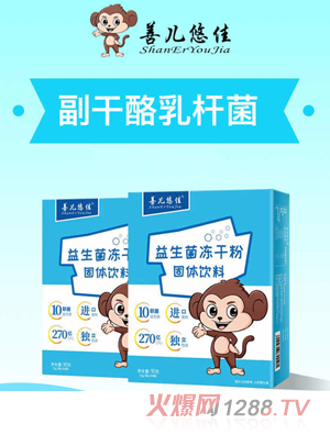 �ƃ��Ƽ����������ɷ�