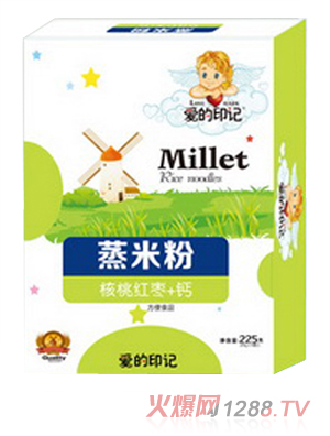 �۵�ӡӛ���׷� ���Ҽt�� ���b