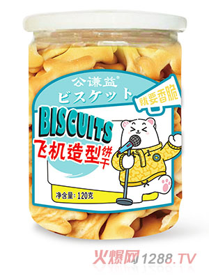 ���t���w�C�����120g