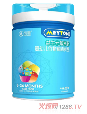 ÿͯ����Ԫ���׷�  �b