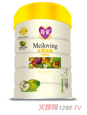 ÿ��ˮ���׷� �O����ɽ޲��ȫ�I(y��ng)�B(y��ng)  �b