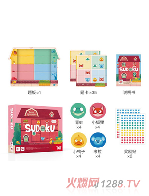 TOI��(sh��)��(d��)ϵ�� -��(d��ng)�﹫Ԣ������(j��)�棩