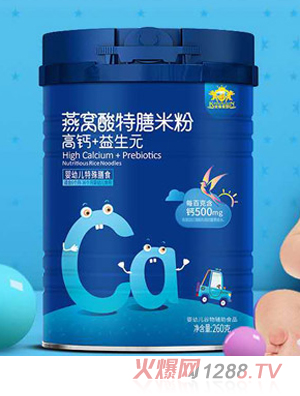 ��ܐۋ���C�������׷�-���}+����Ԫ