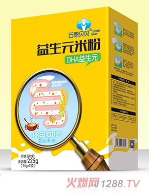 �ƶ�ؐؐ����Ԫ�׷�-DHA����Ԫ