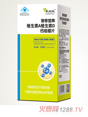 �͝�Ԫ�������ƾS����A�S����D�}�׽�Ƭ