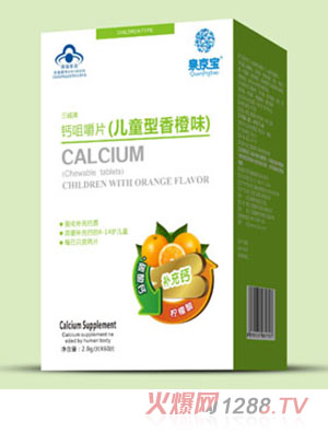 Ȫ�����}�׽�Ƭ����ͯ�����ζ��