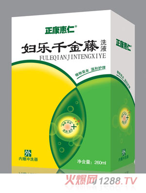 �������ʋD��(l��)ǧ����ϴҺ