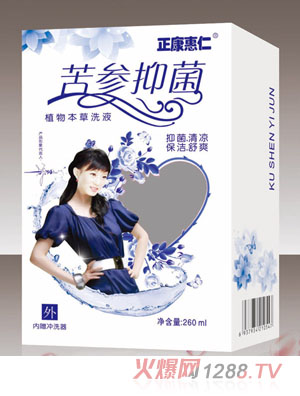 �������ʿ����־�ϴҺ