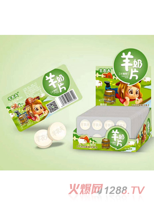 ���������r(n��ng)������Ƭ����ζ