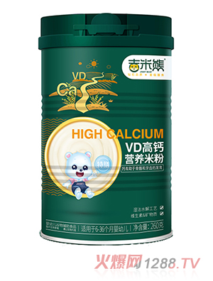 ������VD���}�I�B(y��ng)�׷�