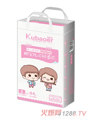 �ጚ��3D�p��о����ѝS44