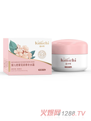 ����ϣ�냺���ɻ��ļ��aˮ˪