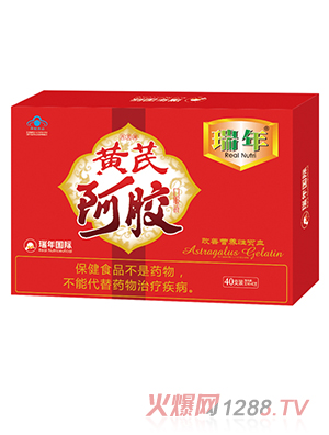 �����S�ΰ��z�ڷ�Һ40֧�b