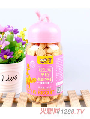 ��������Ԫ���̙C(j��)���-��ݮζ