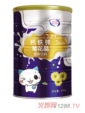 ���x�}�F�\�ջ���