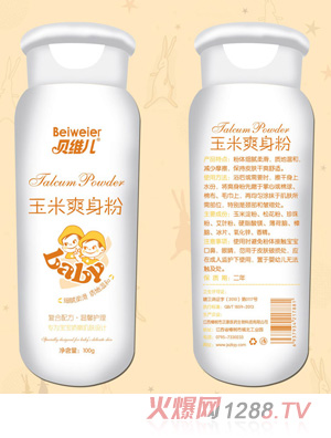 ؐ�S������ˬ����