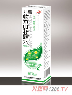 �߅���ͯ�ò�����¶ˮ���b