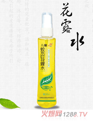 �߅���ͯ�ò�����¶ˮ