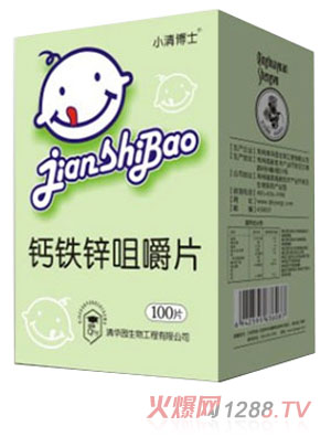 С�岩ʿ�}�F�\�׽�Ƭ