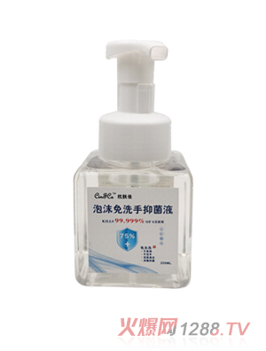 ���w����ĭ��ϴ���־�Һ250ml