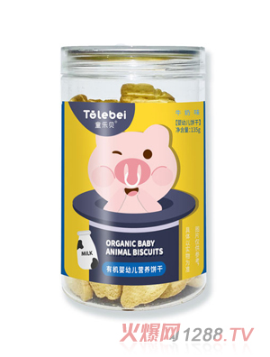 ͯ��ؐ�ЙC���׃��I�B(y��ng)�ţ��ζ