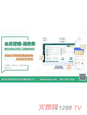 ���T�I�N���M(f��i)ȯ